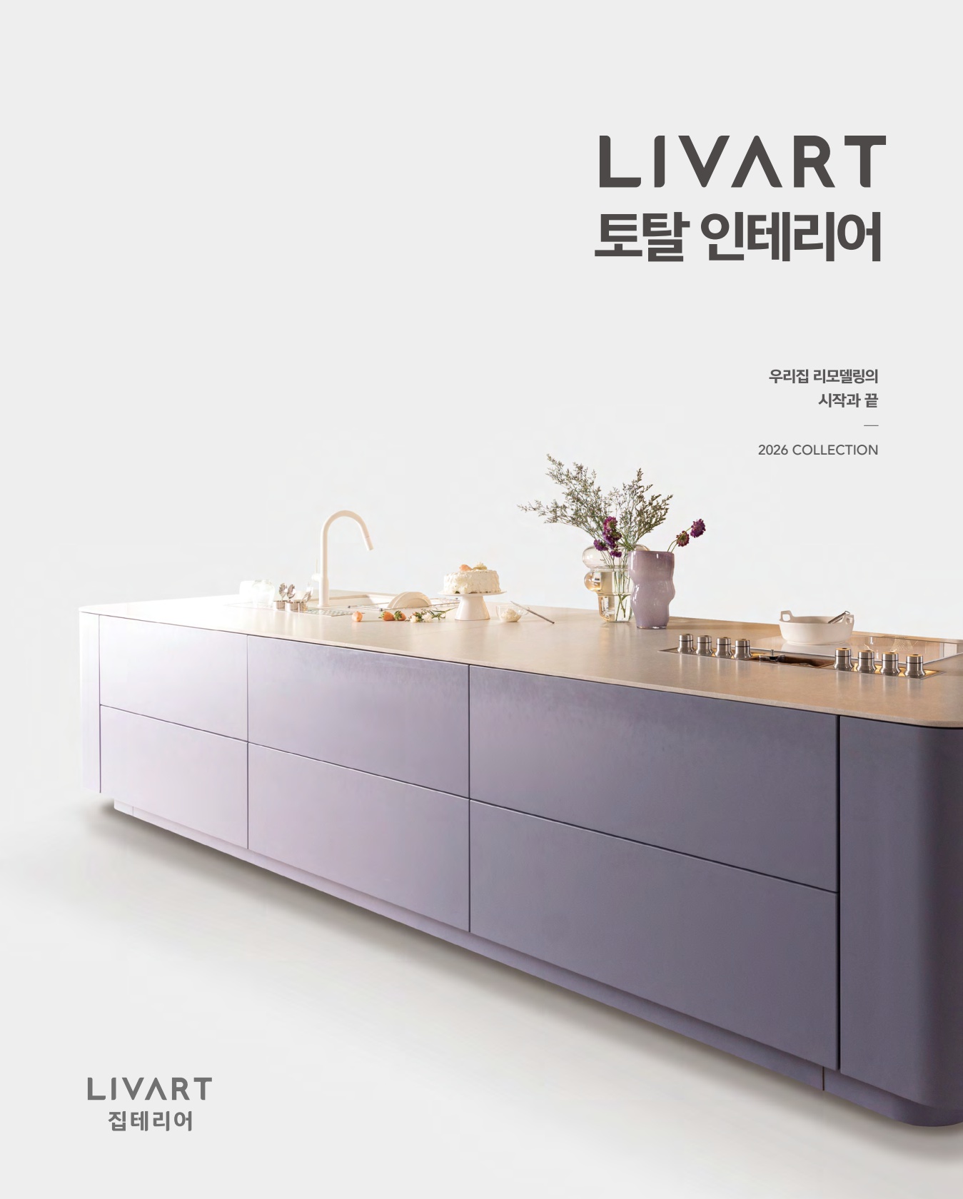 페이지